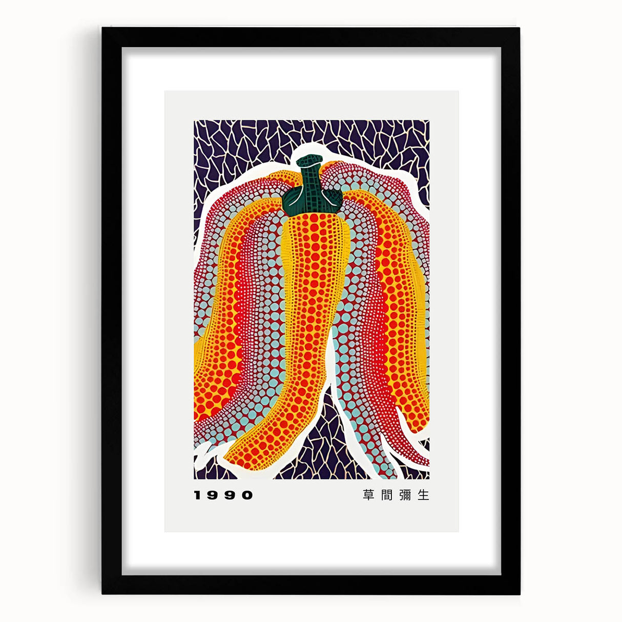 Extra large abstract art print with vibrant, colorful textures on a black framed canvas, ideal for living room decor.