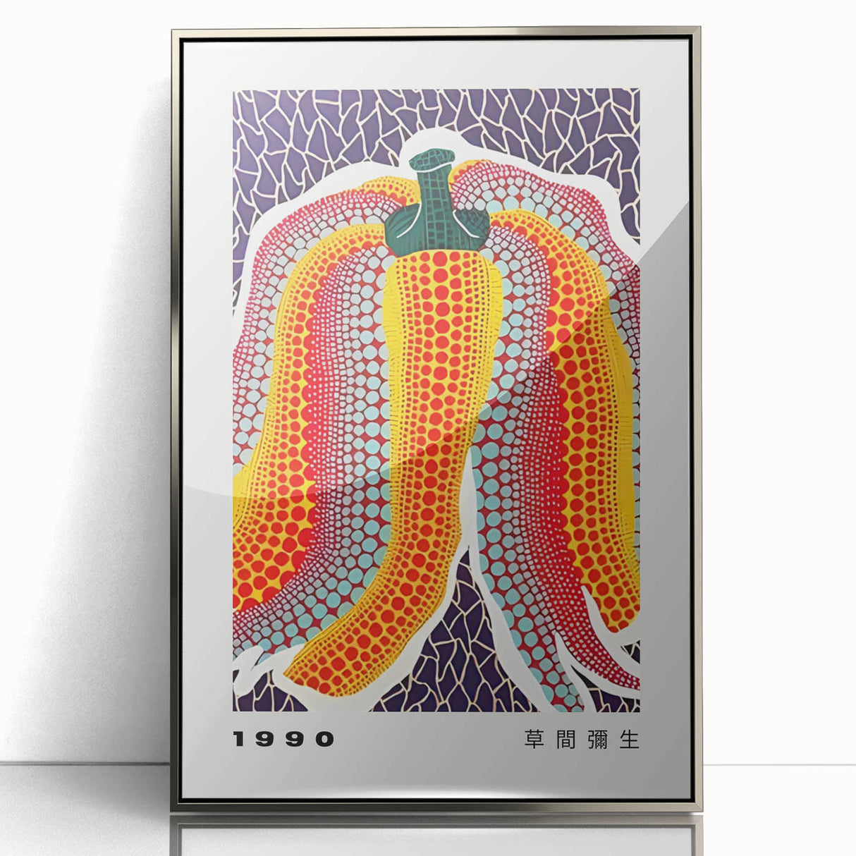 Mid-century modernist art featuring abstract, polka-dot patterns in vibrant colors on a silver-framed acrylic.