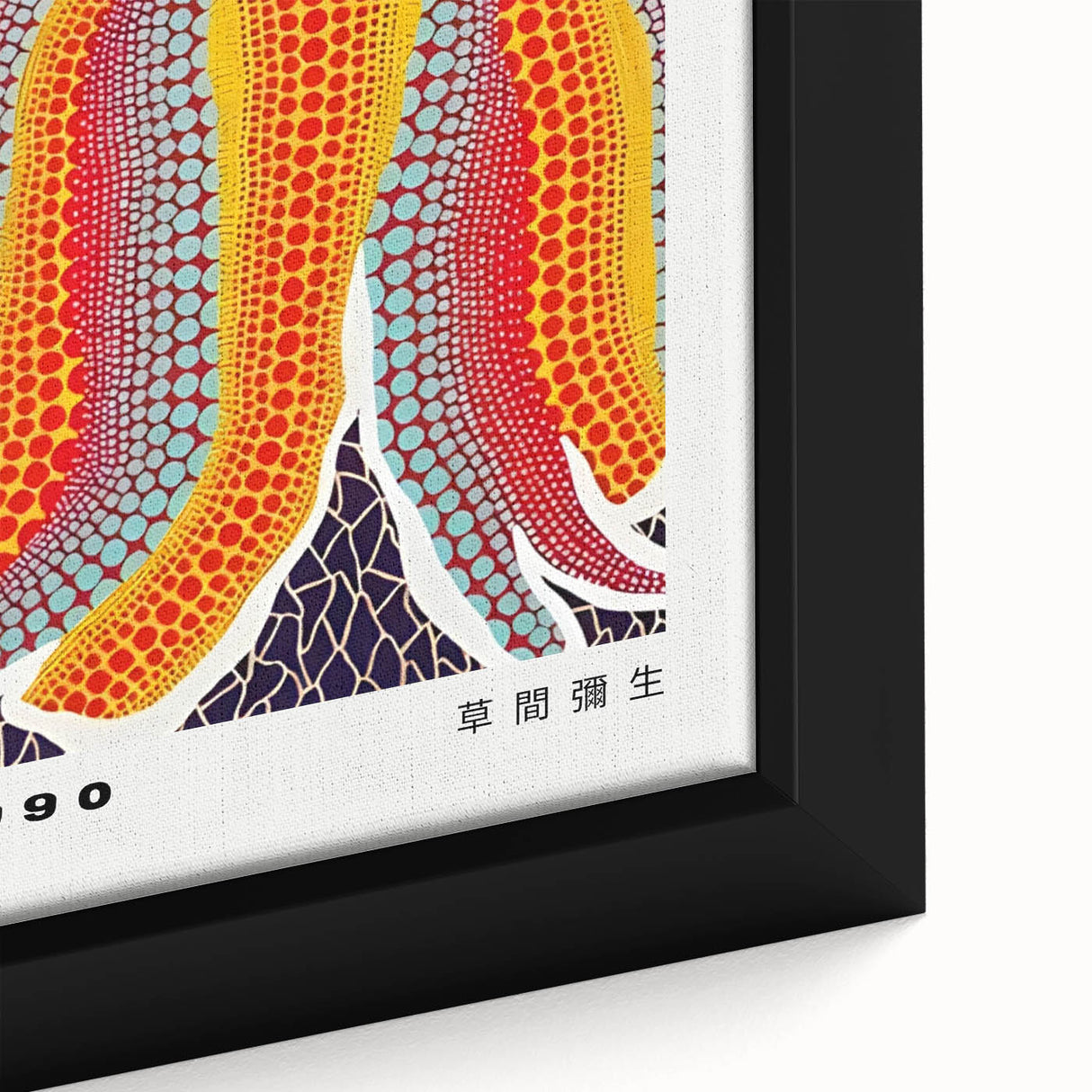 Black wall art featuring a close-up of a textured, colorful Yayoi Kusama design on a framed canvas.