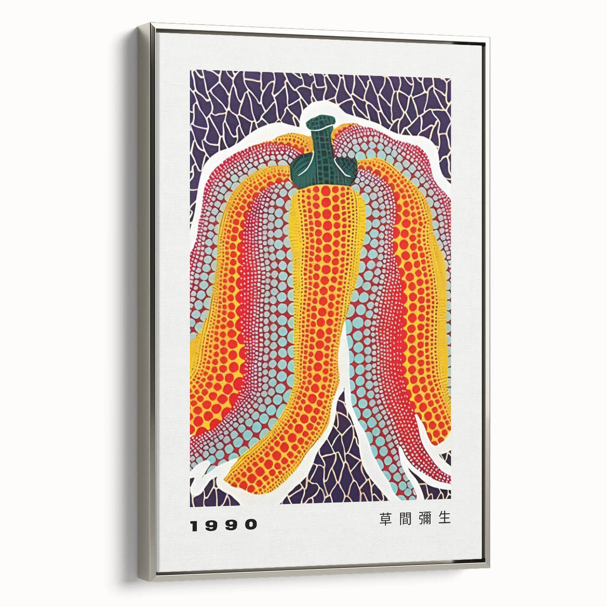 Framed canvas featuring a colorful, abstract landscape art painting, ideal for modern living room decor.