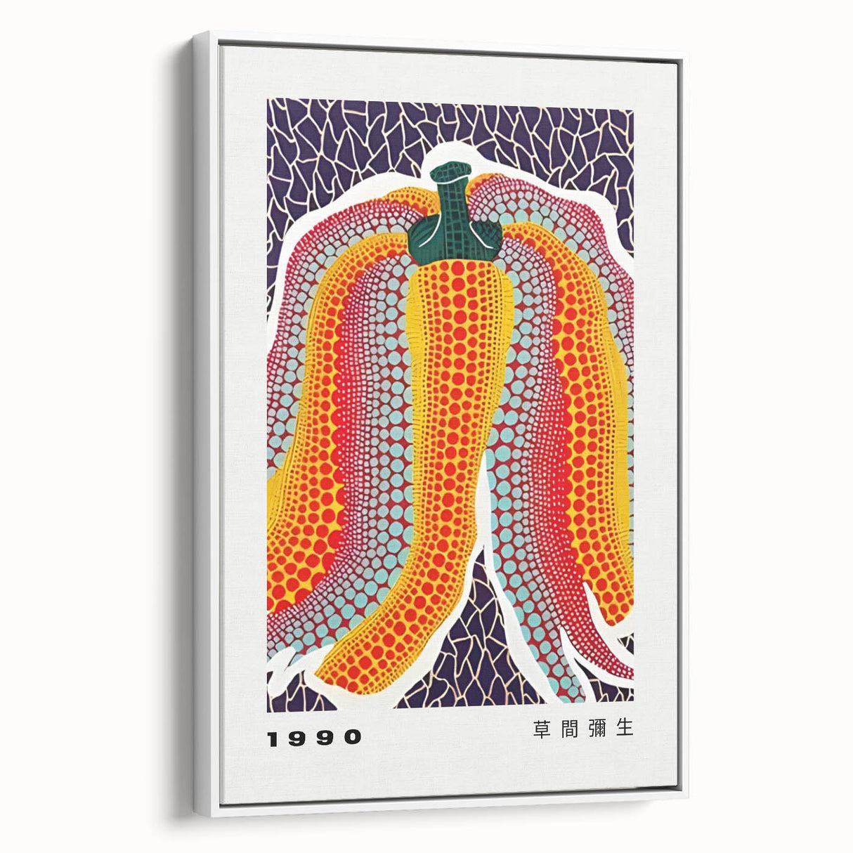 Vintage poster art featuring a black and colorful Yayoi Kusama design on a large framed canvas, ideal for living room decor.