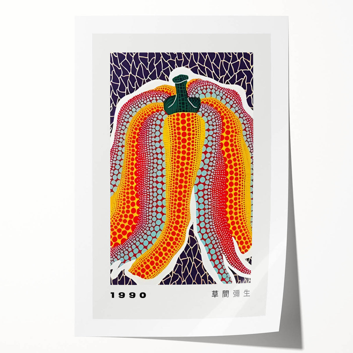Extra large rolled print featuring a floral design in vibrant colors, ideal for art wall dining room or classy bathroom.