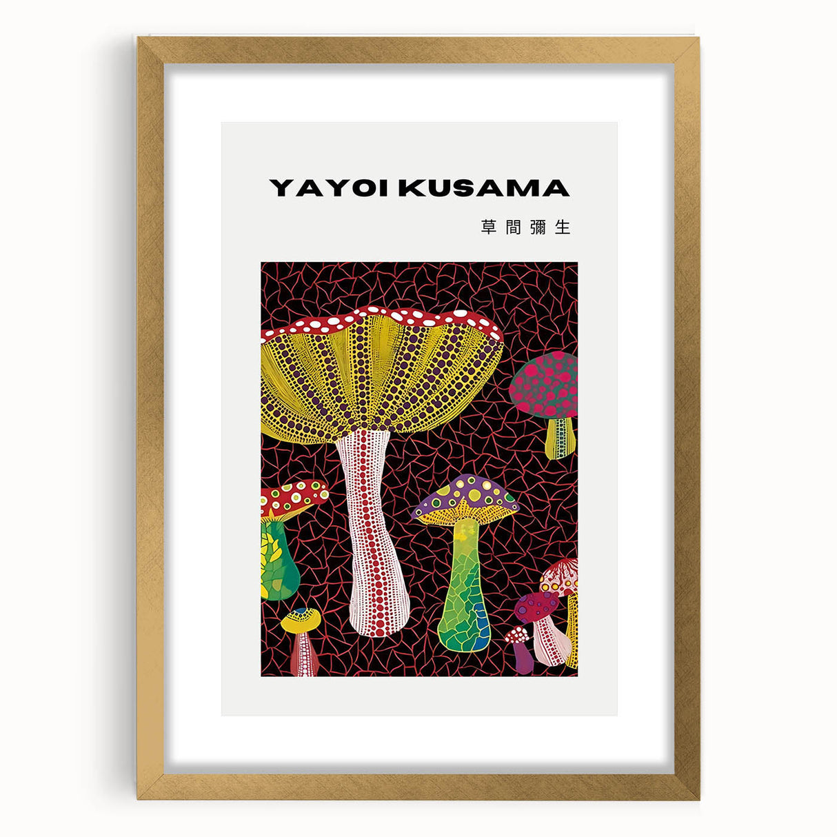 Extra large abstract art print with textured design in vibrant reds and whites on a gold-framed canvas.