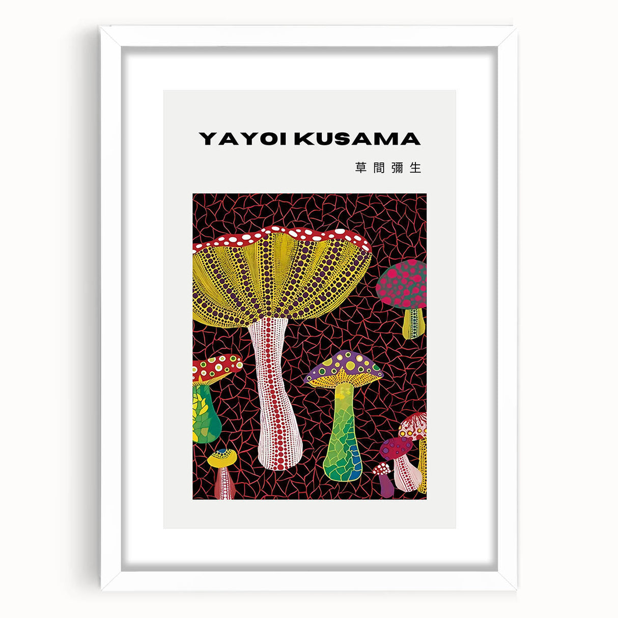 Abstract art print featuring a swirl of multicolored dots on a white framed poster.