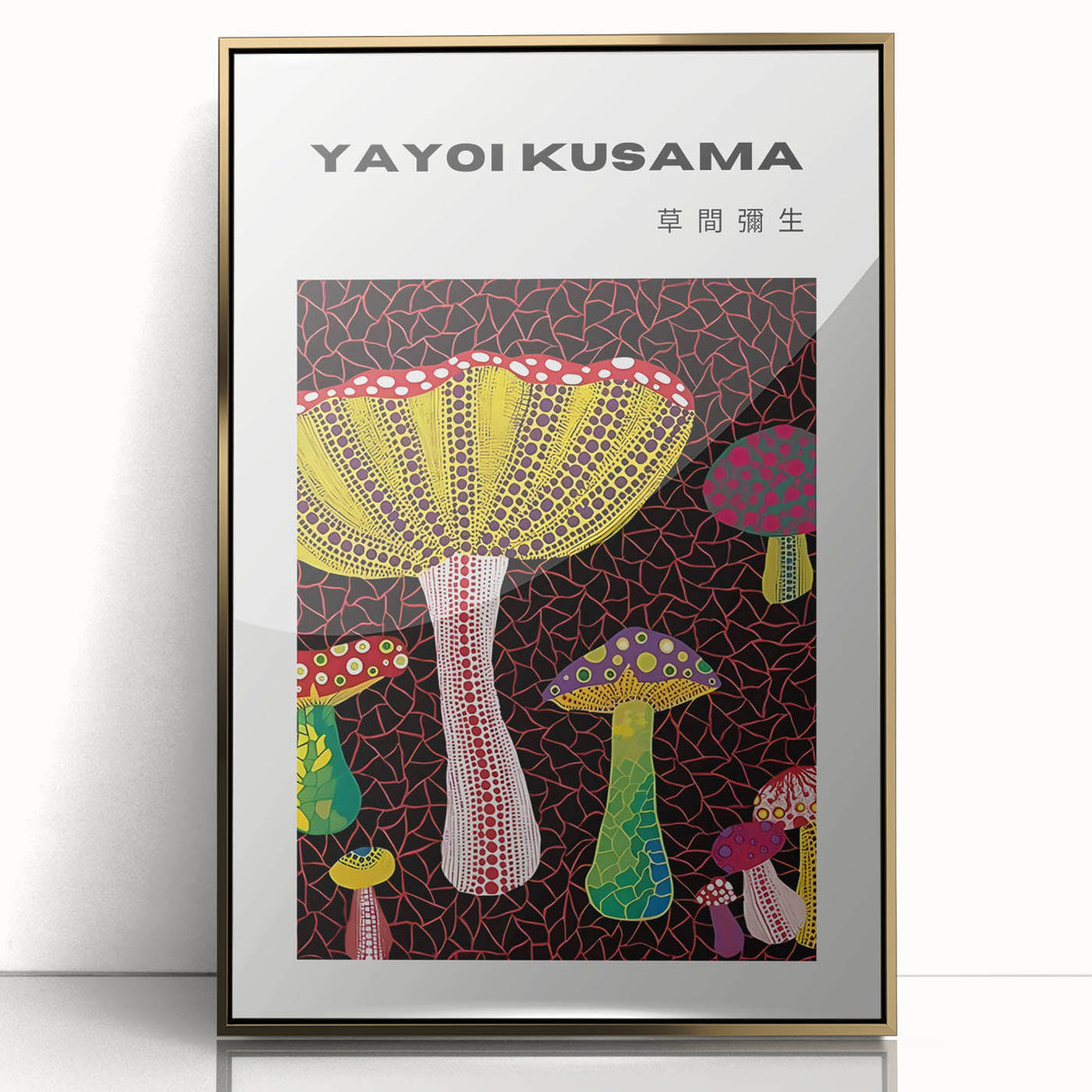 Large art print of a Yayoi Kusama avant-garde design, with vibrant colors and gold frame, ideal for modern art wall decor.