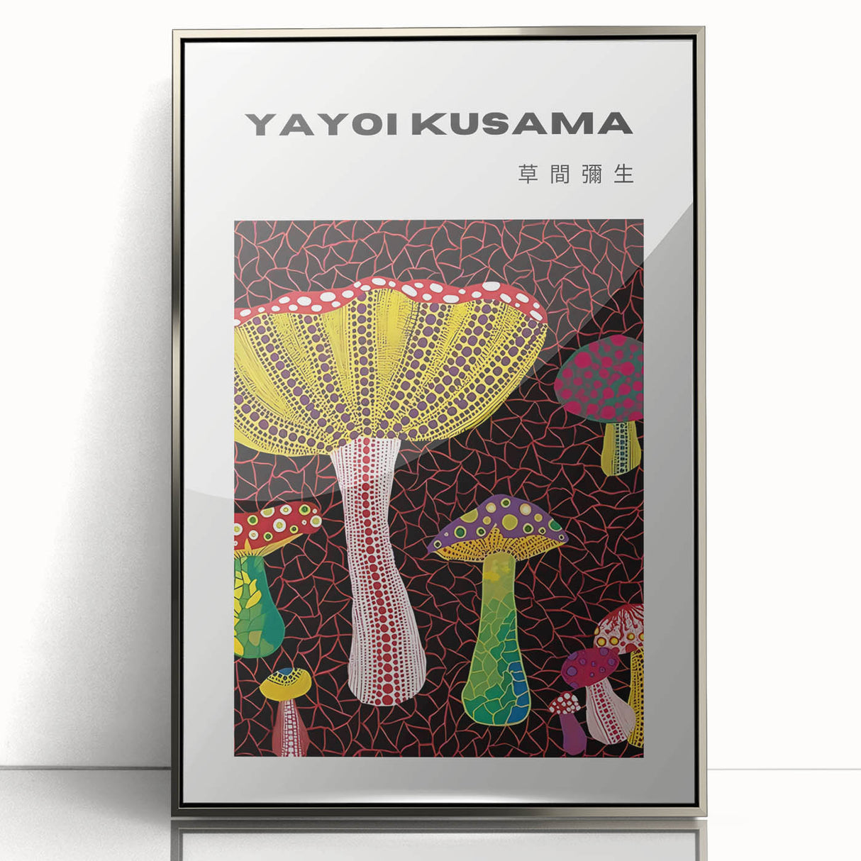Mid-century modernist art featuring geometric shapes and a muted color palette on a framed acrylic.