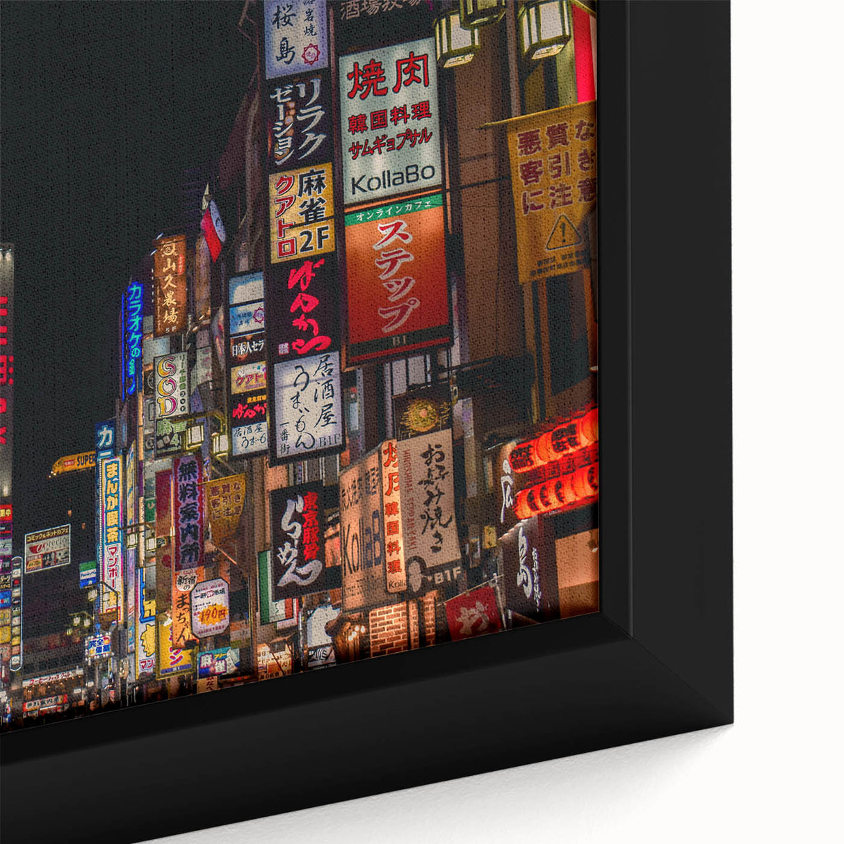 Extra large framed canvas of Tokyo scenery in black with colorful, textured details, ideal for living room decor.