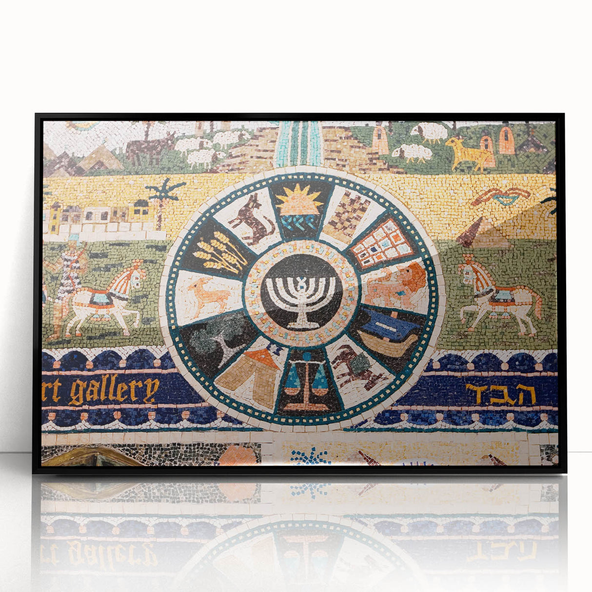 Large abstract wall art depicting the Jerusalem skyline in muted earth tones on a framed acrylic print.