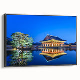 Black and white framed canvas of Seoul landscape in vintage poster style, ideal for bedroom decor.