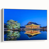 Vintage poster art depicting Seoul skyline in colorful inks on extra large framed canvas, ideal for living room decor.