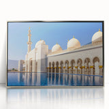 Mid-century modernist art of Abu Dhabi skyline in silver framed acrylic, suitable for modern art wall decor.