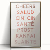 Large art print of a mid-century modernist food-inspired design in gold and white tones, framed acrylic.