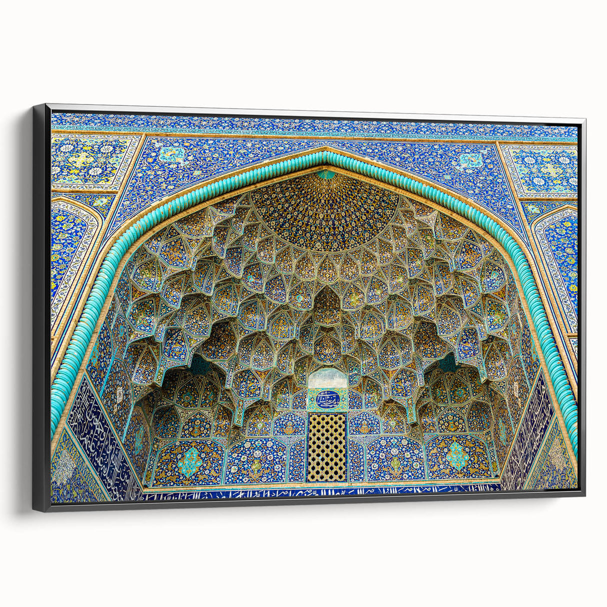 Black and white framed canvas depicting a vintage landscape scene of Iran, ideal for bedroom wall art.
