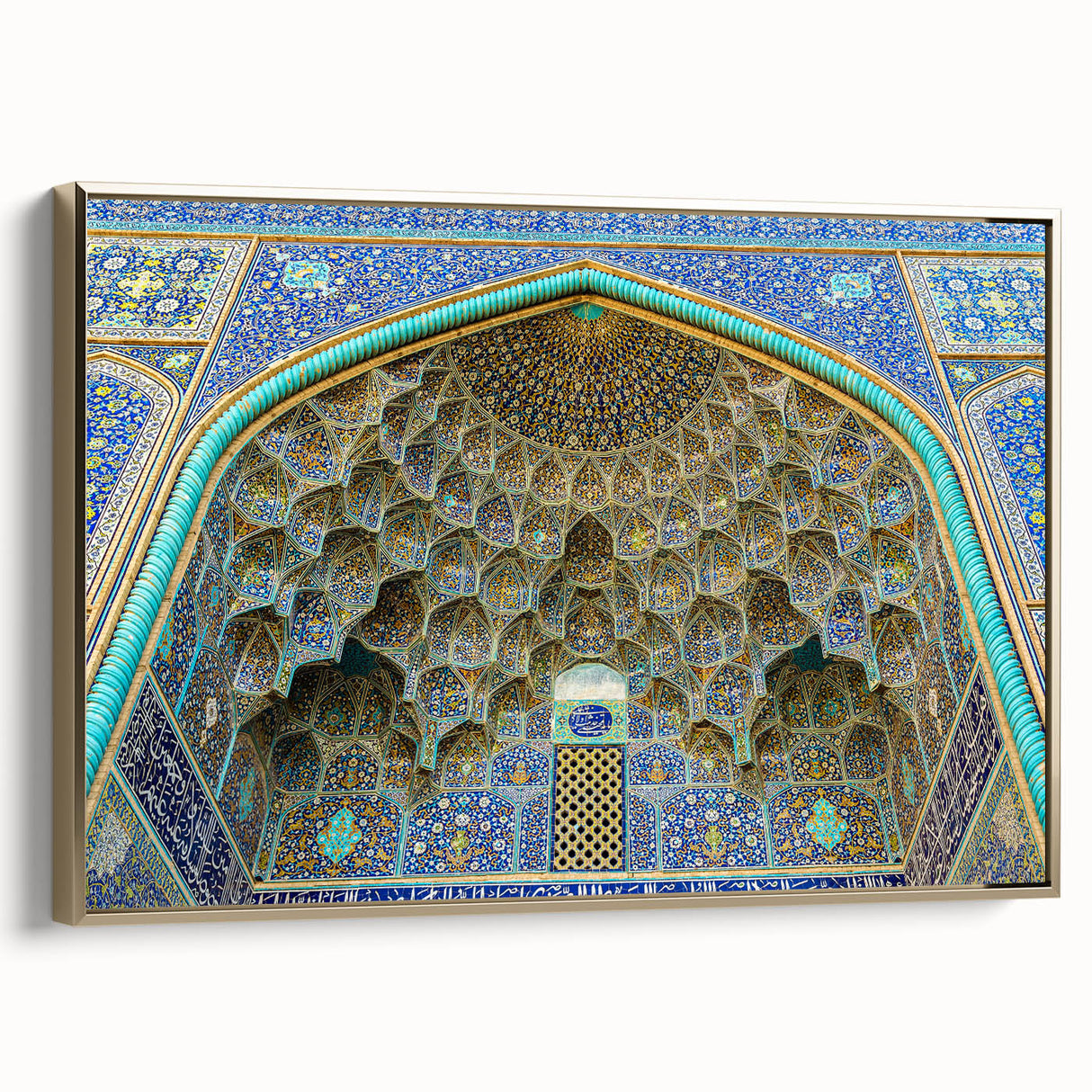 Framed canvas depicting a vintage-style landscape painting of Middle Eastern scenery, set in gold and black tones.