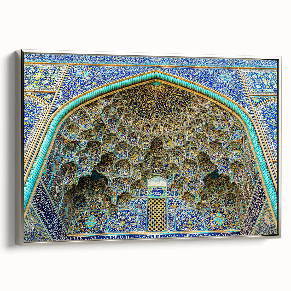 Framed canvas landscape art painting of a Middle Eastern scenery in vibrant colors, ideal for living room decor.
