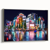 Framed canvas landscape art painting of Tokyo with silver frame, featuring a colorful, vintage poster style.