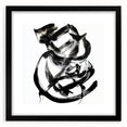 Black-framed abstract strokes artwork with a mat, showcasing vibrant colors and dynamic shapes, ideal for modern interior decor and art enthusiasts.