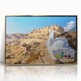 Large acrylic print of a Tunisian landscape in gold frame, featuring mid-century modernist style.