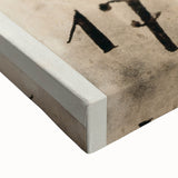 Modern Wall Art of Abstract Surreal Design - Contemporary Expression