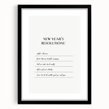 Funny New Year's Resolutions - New Year Wall Art Print