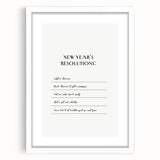 Funny New Year's Resolutions - New Year Wall Art Print