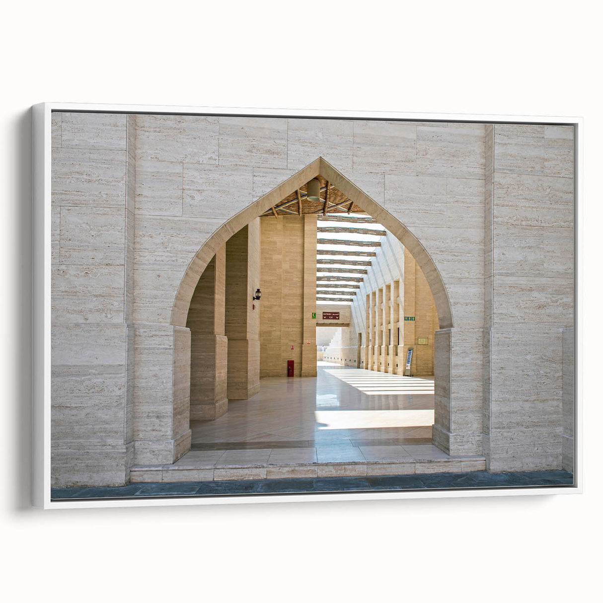 Vintage poster art of a Middle Eastern Qatar scenery on a large framed canvas with vibrant hues, ideal for living room decor.