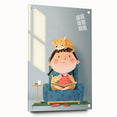 Girls Bedroom Art – Cozy Reading Time with Cat Illustration Print