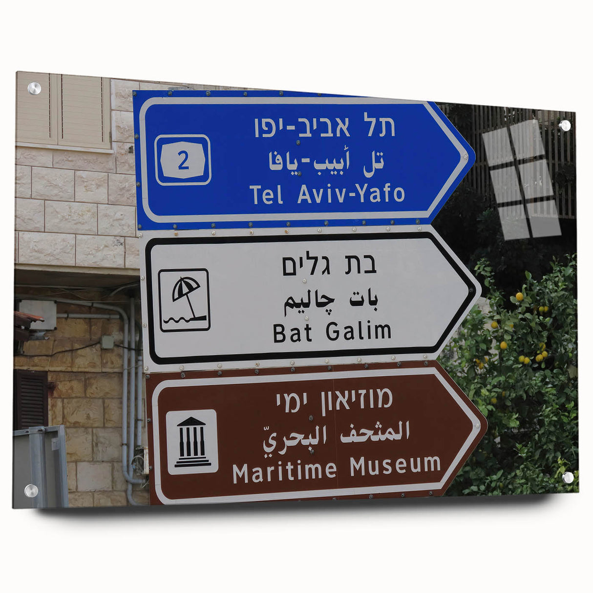 Large abstract wall art of Tel Aviv skyline in muted blue and gray tones on acrylic glass.