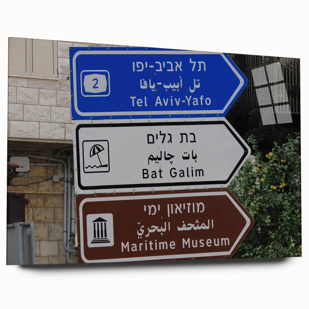 Acrylic print of Tel Aviv skyline in muted blues and grays, suitable for bedroom or dining room decor.