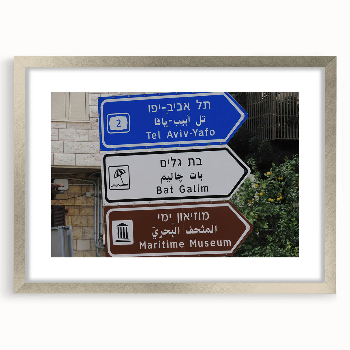 Textured abstract art print of Tel Aviv skyline in muted earth tones on a framed canvas, ideal for bedroom art.