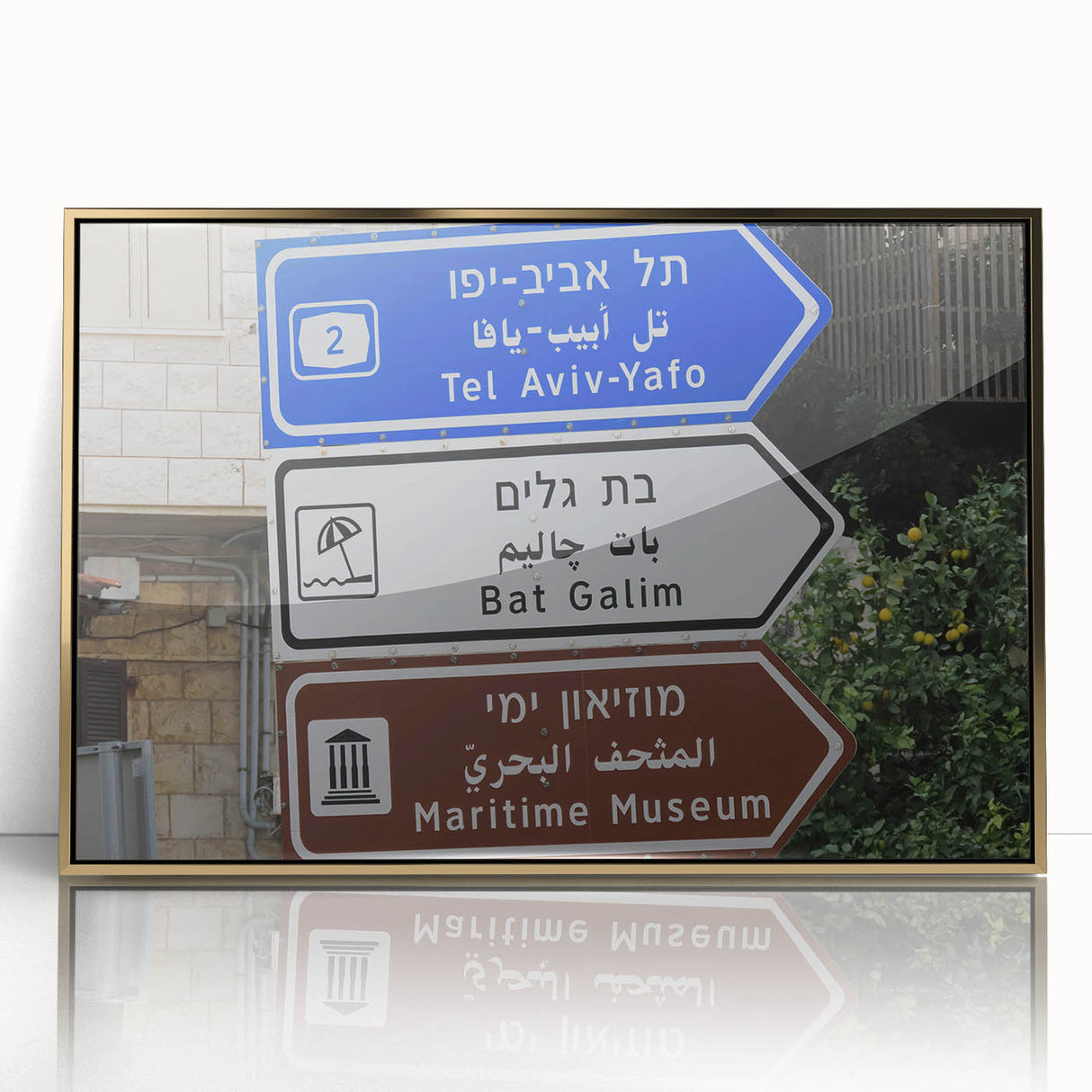 Mid-century modernist acrylic print of Tel Aviv skyline in gold and blue tones, ideal for modern art wall decor.