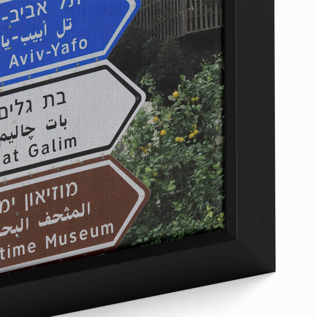 Extra large black wall art of Tel Aviv skyline with colorful, textured detail on framed canvas, ideal for living room decor.