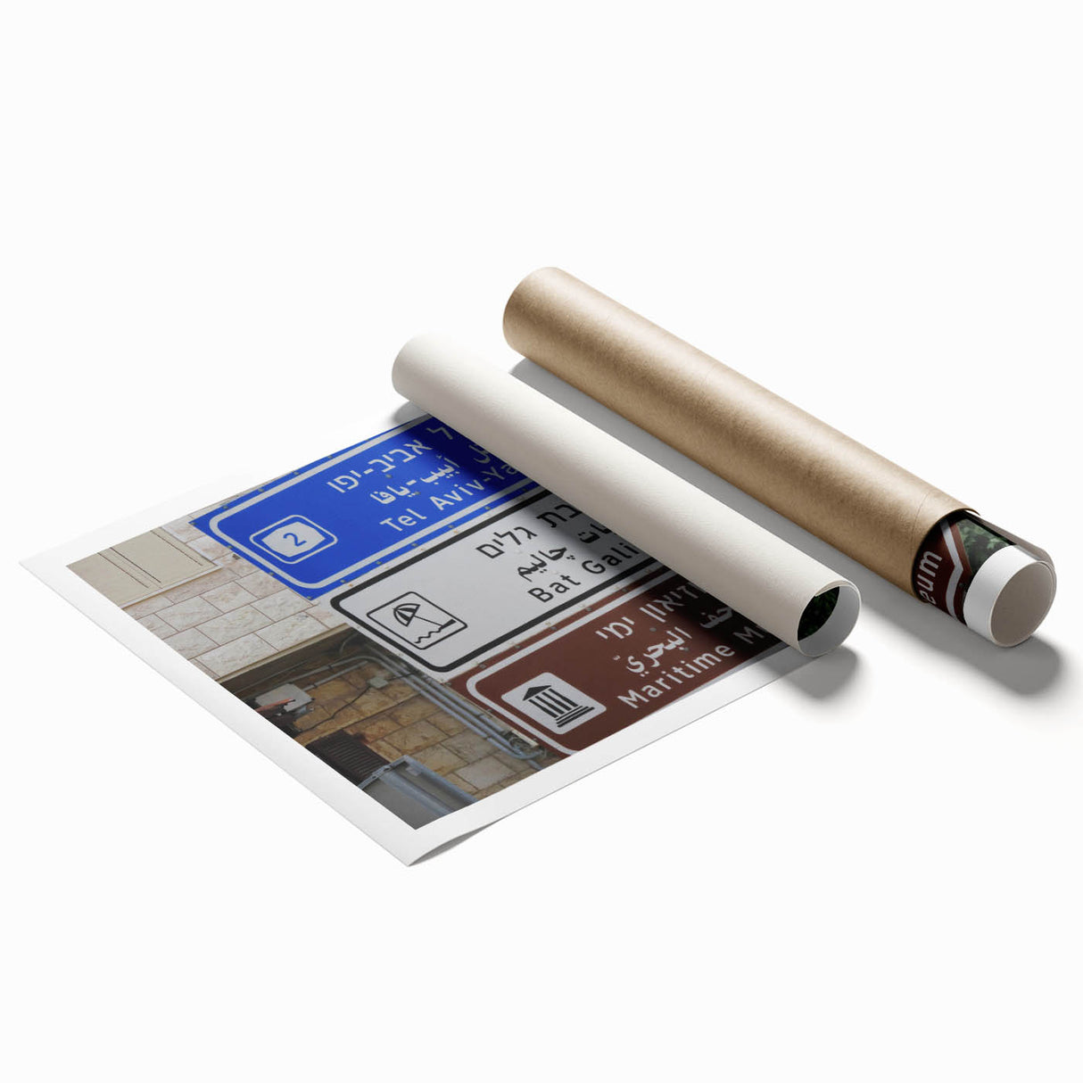 Extra large rolled print of Tel Aviv scenery with muted pastel shades, ideal for classy bathroom wall art.