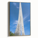 Framed canvas depicting a vintage-style landscape of Qatar with gold and black tones, ideal for bedroom wall decor.