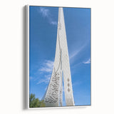 Vintage poster art of a Middle Eastern Qatar scenery on a framed canvas.