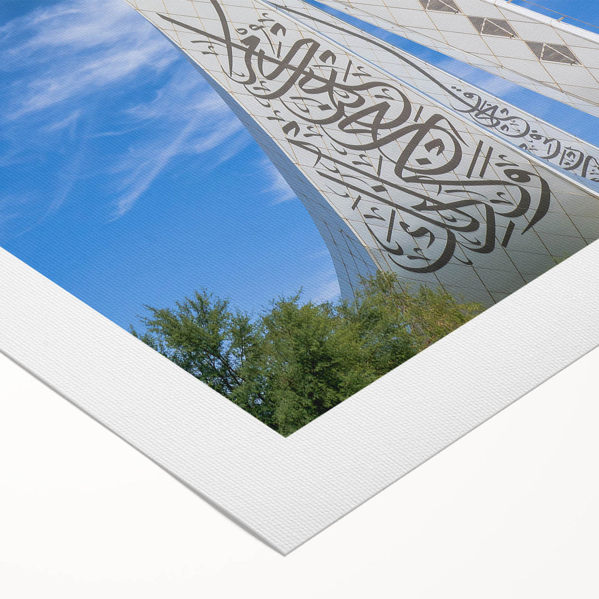 Art deco poster of a Qatar scenery on a rolled canvas, featuring earthy tones, ideal for dining room wall art.