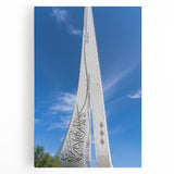Black and white stretched canvas depicting Qatar scenery, ideal for kitchen wall art.