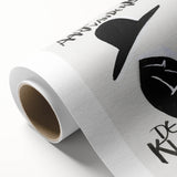 Minimalist Expressionist Wall Art - Bold Black & White Design