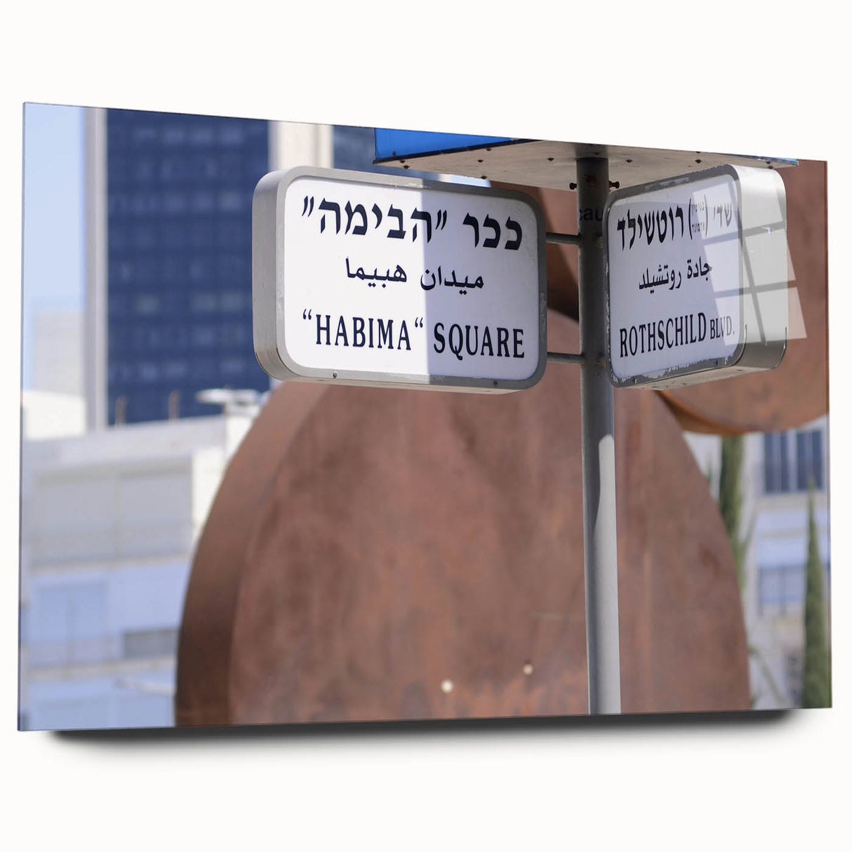 Large abstract wall art of Tel Aviv skyline in muted gray and blue tones on acrylic glass.