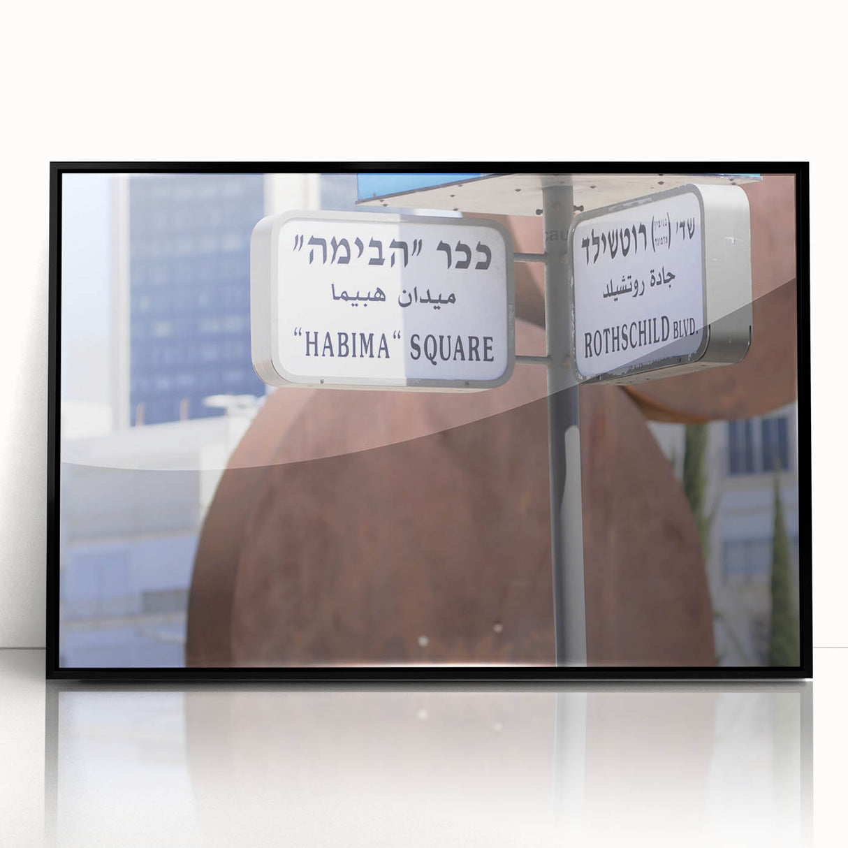 Large abstract wall art depicting Tel Aviv skyline in muted gray and blue tones on a framed acrylic.