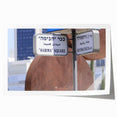 Extra large rolled print of Tel Aviv skyline in muted earth tones, ideal for art wall dining room.