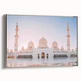 Framed canvas landscape art painting of Abu Dhabi, featuring colorful skyline on black background.