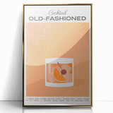 Large art print of a mid-century modernist food and drinks theme in gold tones, framed acrylic.