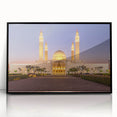 Large abstract wall art featuring a minimalist Middle Eastern Oman scenery in muted earth tones on a framed acrylic panel.