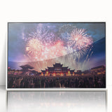 Acrylic print of a serene Taiwanese landscape in muted green and blue tones, framed in white.