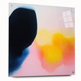 Abstract Art Prints – Soft Yellow and Pink Gradient Modern Canvas