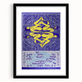 Taj Mahal & Dave Van Ronk 1960s Concert Poster - Psychedelic Art