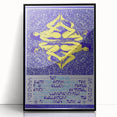 Taj Mahal & Dave Van Ronk 1960s Concert Poster - Psychedelic Art