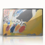 Modern Wall Art Print - Impressions III Concert Abstract - Bold Decor Piece
