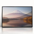 Framed acrylic wall art featuring a vibrant volcano landscape design with striking colors, perfect for modern home decor. Black frame enhances visual impact.